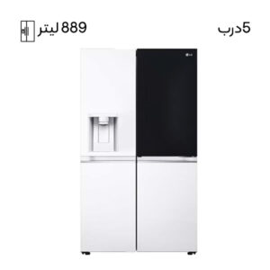 ساید الجی سفید x39