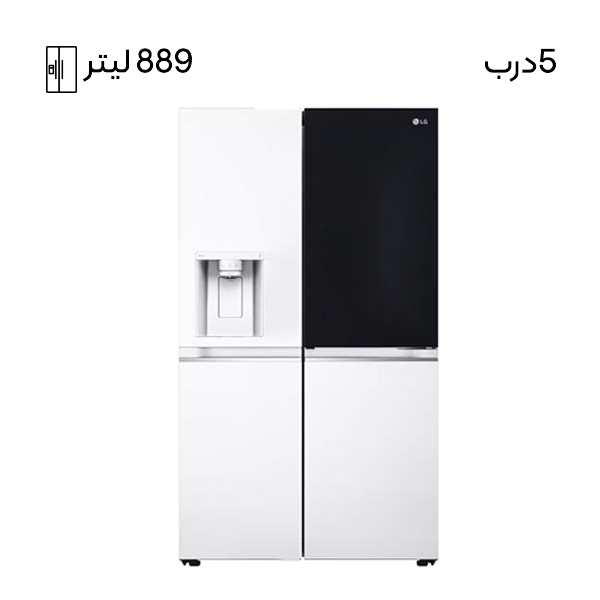 یخچال x39 رنگ سفید